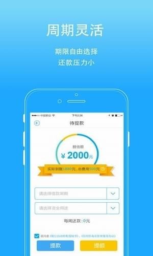 小鵝錢柜