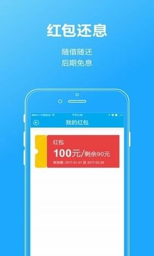 小鵝錢柜