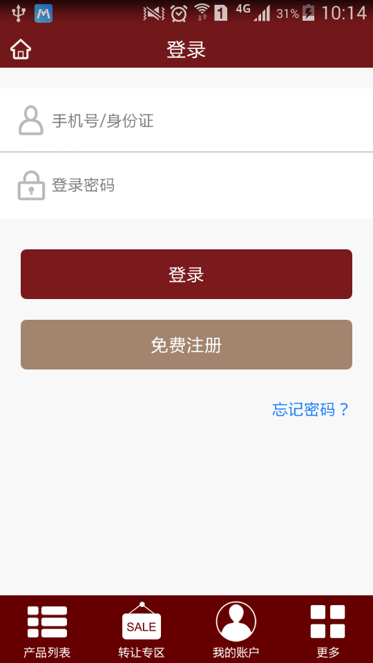 浙金中心
