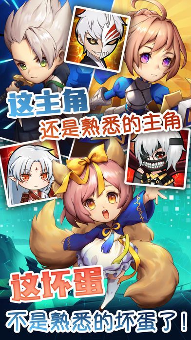 決戰(zhàn)天魔城