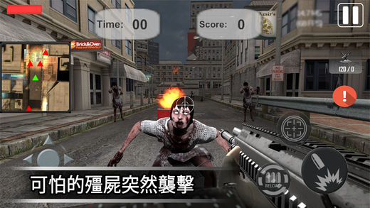 僵尸狙擊手射擊死亡戰(zhàn)爭(zhēng)