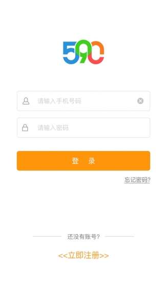 590家教