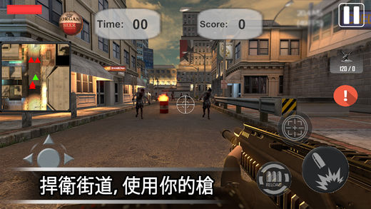 僵尸狙擊手射擊死亡戰(zhàn)爭(zhēng)
