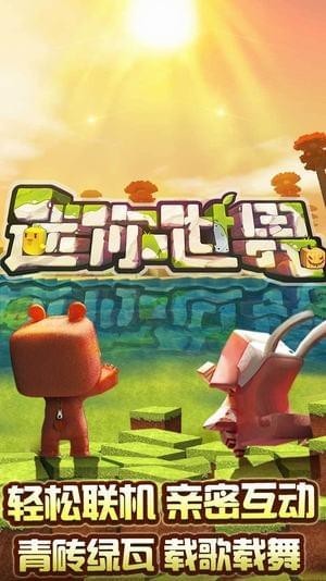 貓叔盒子