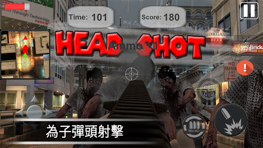 僵尸狙擊手射擊死亡戰(zhàn)爭(zhēng)