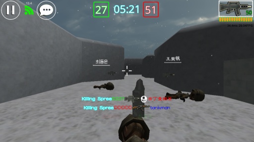 CS之致命打擊