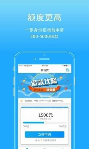 小鵝錢柜