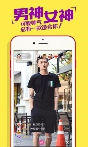 泡泡魔盒