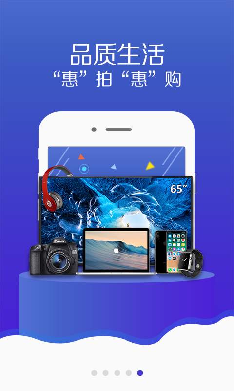 麥麥拍