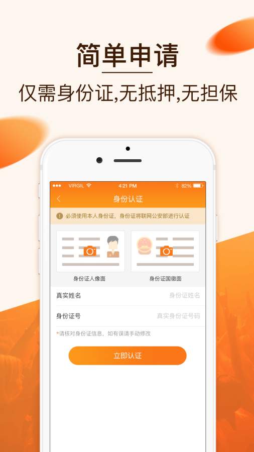 柚有錢(qián)