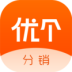 優(yōu)個(gè)分銷