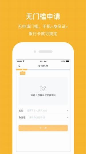 提現啦