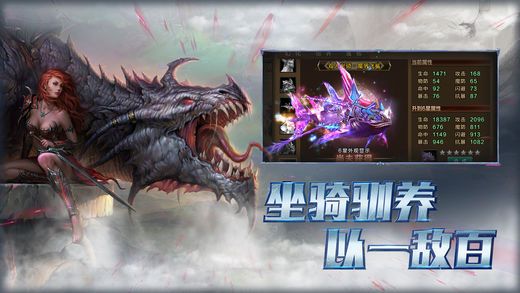 天堂契約