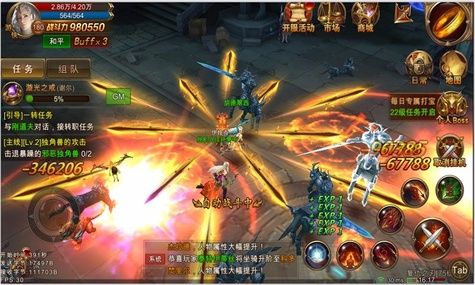 創(chuàng)世神域