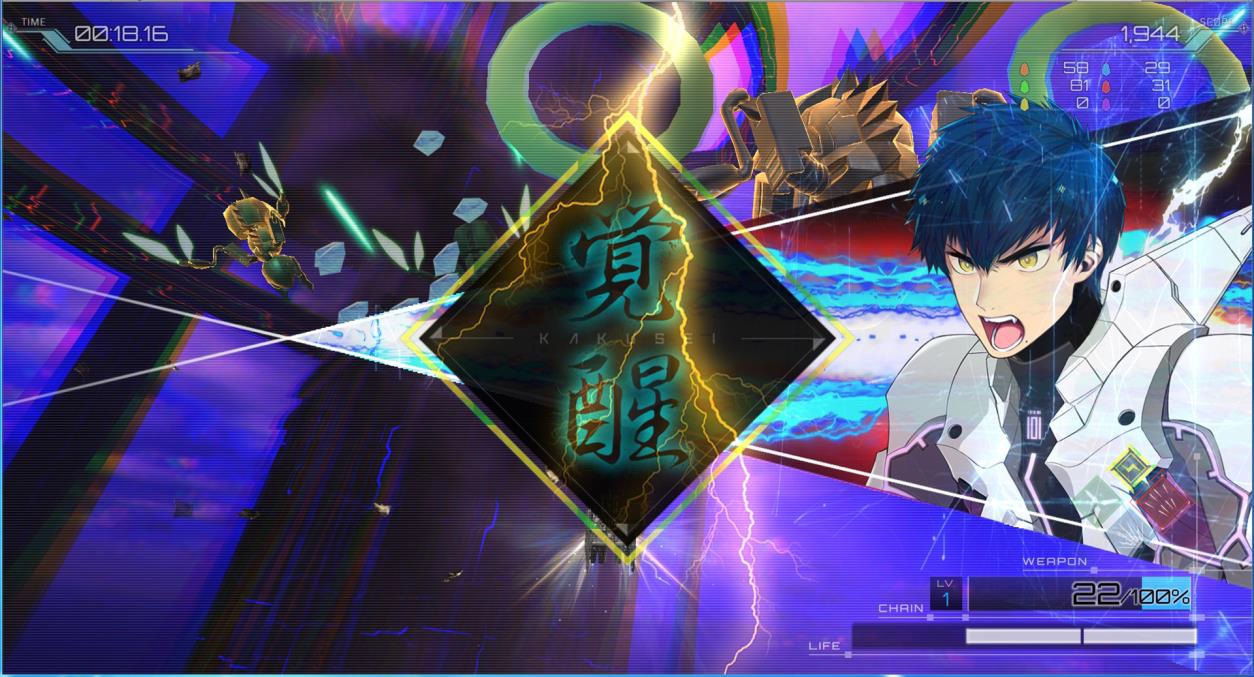 RXN雷神