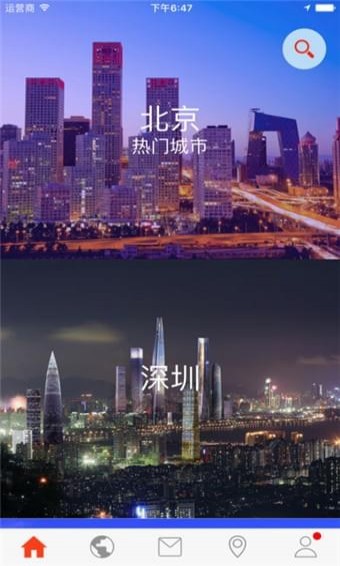 沙發(fā)客