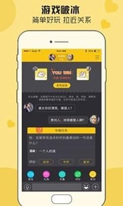 CP狐