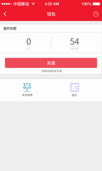 金寶融