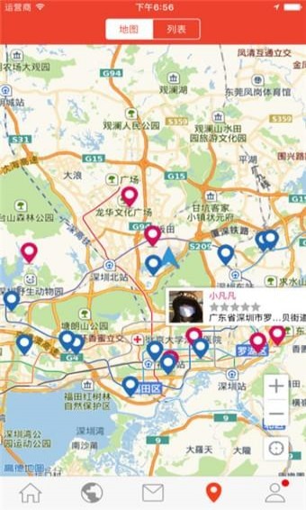 沙發(fā)客