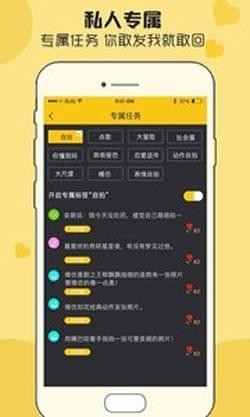 CP狐