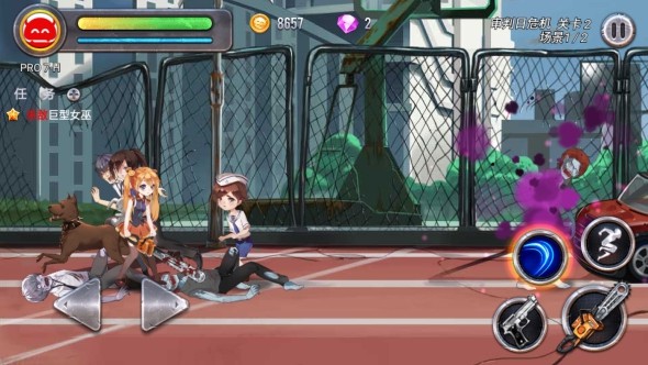 少女：行尸收割者 中文版