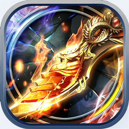 魔劍士  果盤版