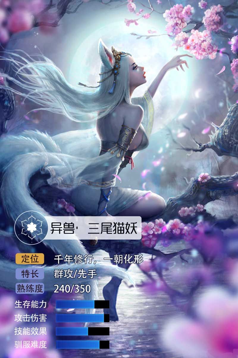 武動贏天下