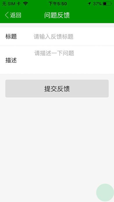 小邁單車