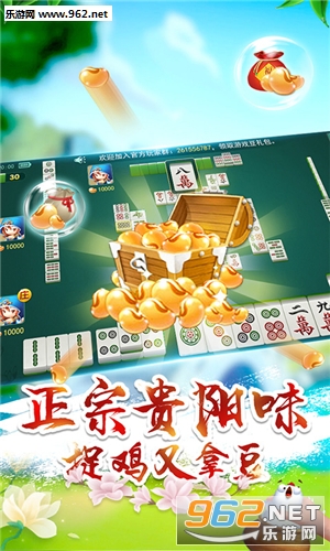 雨紀  九游版