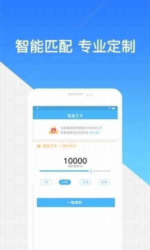錢舅舅
