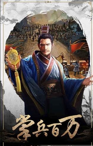 大清官场