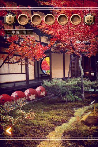脫出游戲花鳥風月