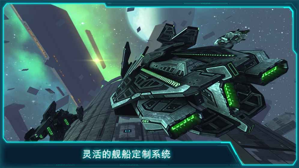 星球大戰(zhàn)：崛起