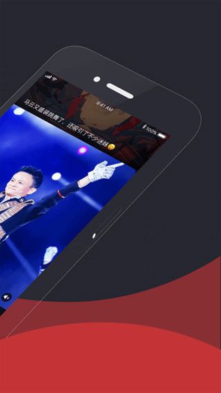 看點(diǎn)小視頻