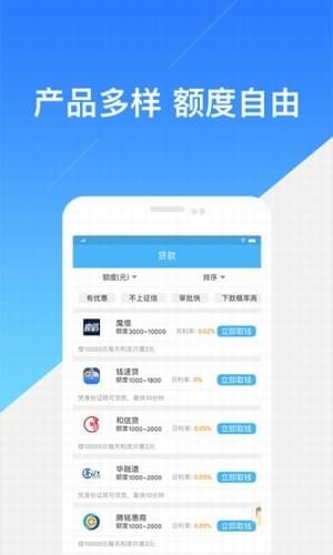 錢舅舅
