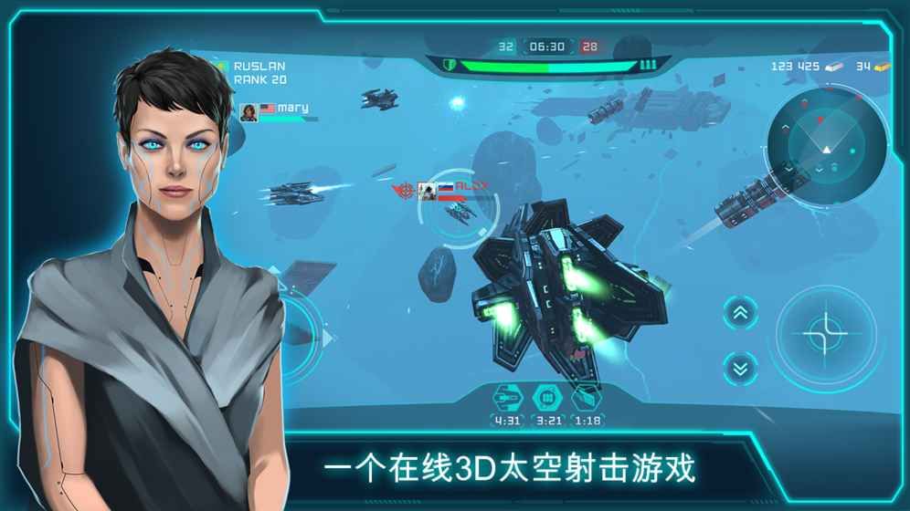 星球大戰(zhàn)：崛起