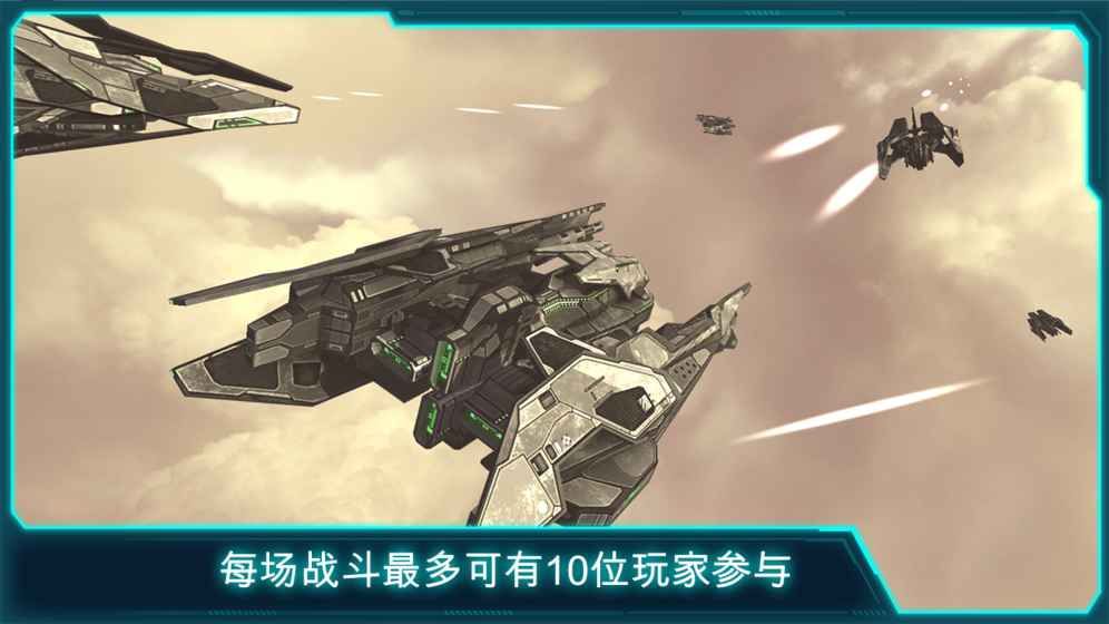星球大戰(zhàn)：崛起
