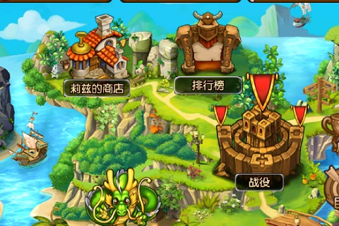 崩壞世界  九游版