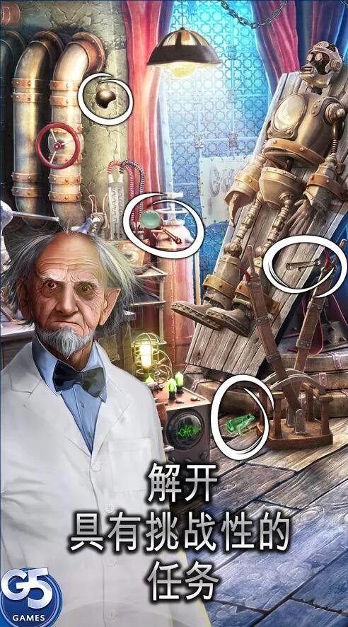 雙月協會