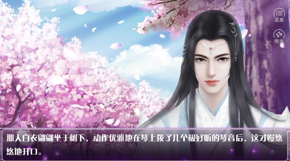 天降萌寵