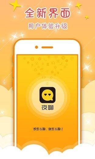 荒野抖愛(ài)音