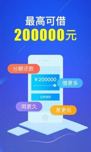 錢舅舅