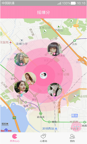 開開吧
