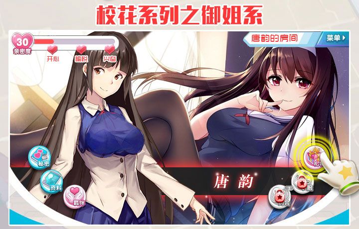 放開那?；? /><span id=