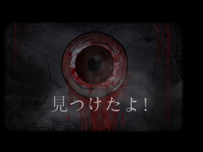 遺失寓言