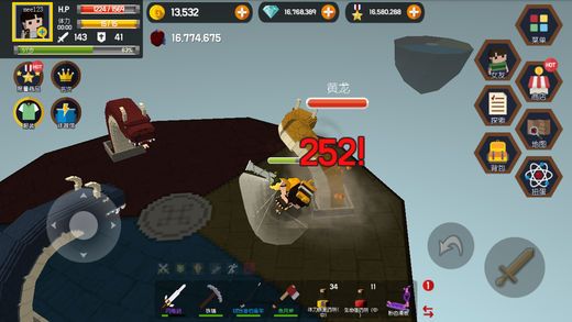 Pocket World探險之島