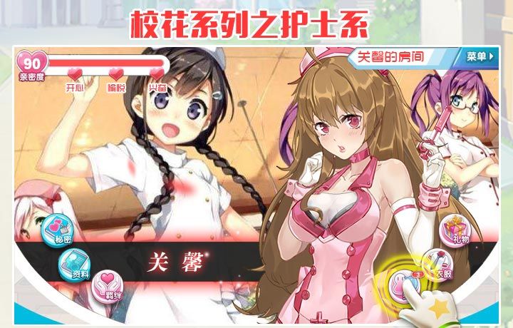放開那?；? /><span id=