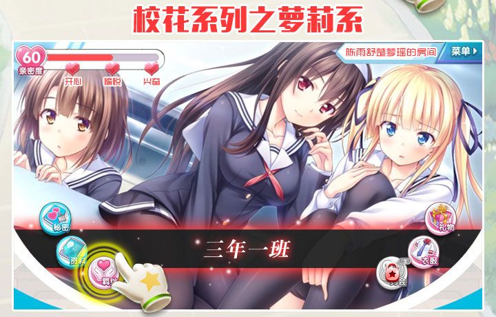 放開那?；? /><span id=