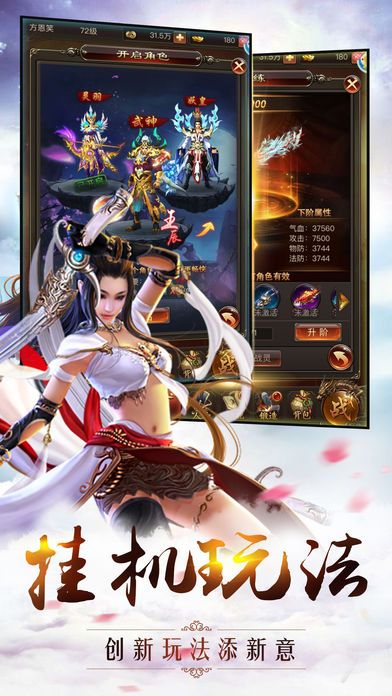 俠義風(fēng)云錄