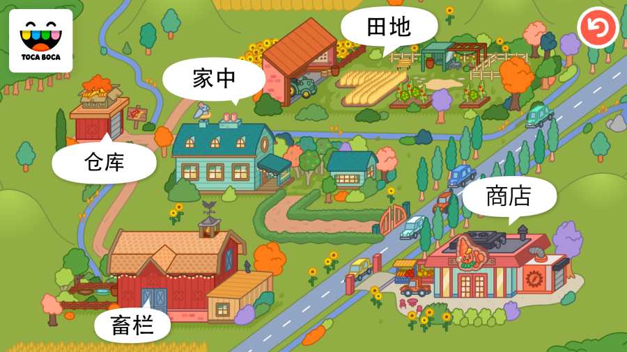 托卡生活農(nóng)場